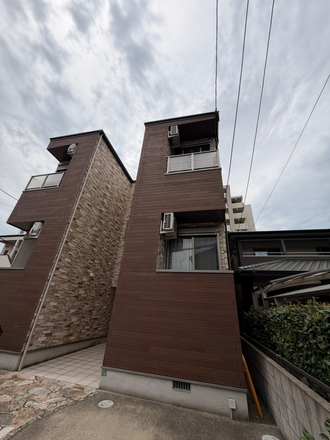 Maison de Hakozaki