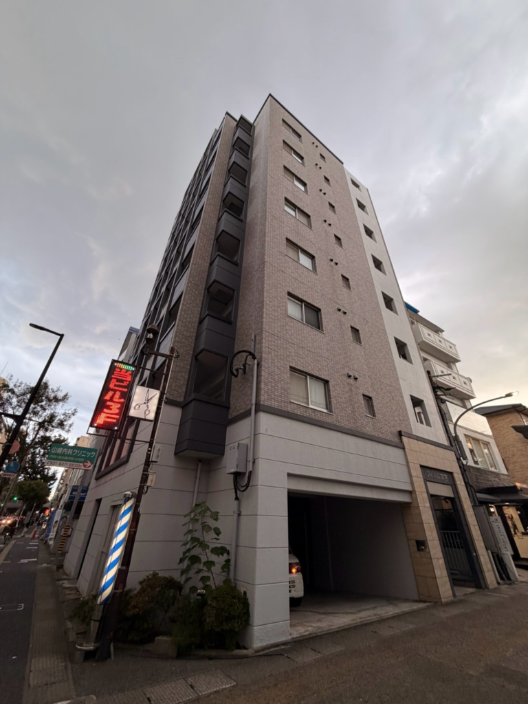 フォルム高宮